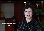 本溪市中心醫(yī)院院長姜巖控?zé)熜麄饕曨l