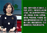 【健康面對(duì)面】本溪市中心醫(yī)院兒科二病房主任劉振英做客《健康面對(duì)面》演播間