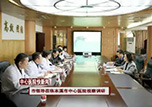 【健康面對面】本溪市中心醫(yī)院《快新聞》