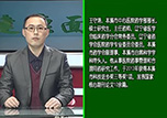 【健康面對(duì)面】本溪市中心醫(yī)院《健康面對(duì)面》演播間