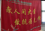 【健康面對面】本溪市中心醫(yī)院《一線科室》