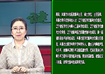 【健康面對面】本溪市中心醫(yī)院眼科主任蔣莉做客演播間，談?wù)劺夏晷园變?nèi)障的那些事兒