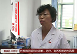 【健康面對面】《一線科室》