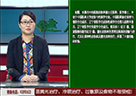 本溪市中心醫(yī)院皮膚科副主任醫(yī)師祝霞做客《健康面對面》 ——與您聊聊光子嫩膚的相關(guān)常識