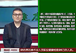 本溪市中心醫(yī)院職業(yè)健康監(jiān)護(hù)科主任唐軍做客《健康面對面》——與您談?wù)剦m肺病及職業(yè)健康檢查的有關(guān)內(nèi)容