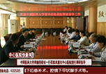 【健康面對面】《快新聞》