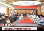 【健康面對面】《快新聞》