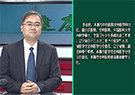本溪市中心醫(yī)院全科醫(yī)學(xué)科主任李雙拾做客《健康面對(duì)面》 ——為您詳細(xì)解讀關(guān)于體檢報(bào)告單上的“常見(jiàn)病”