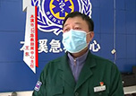 【健康面對面】《一線科室》