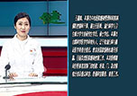 【健康面對(duì)面】本溪市中心醫(yī)院感染管理科和疾病預(yù)防控制科副主任醫(yī)師王鑫姝與您聊聊有關(guān)新冠疫情科學(xué)防控的相關(guān)內(nèi)容