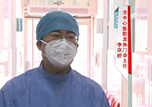 【健康面對面】《一線科室》
