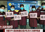 【健康面對面】《快新聞》