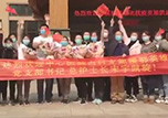 本溪市中心醫(yī)院馳援武漢抗議英雄凱旋
