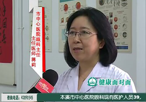 《一線科室》2020年6月下旬