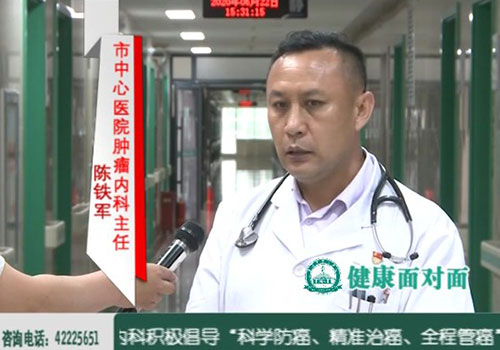 《一線科室》2020年7月上旬
