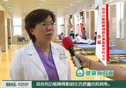 《一線科室》2020年7月中旬