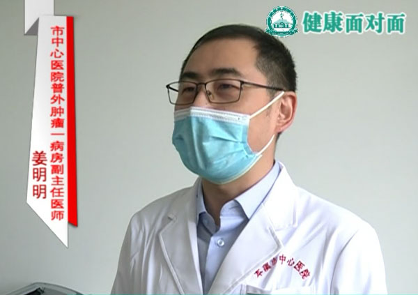 《一線科室》2020年10月下旬