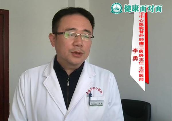 《一線科室》2020年12月上旬