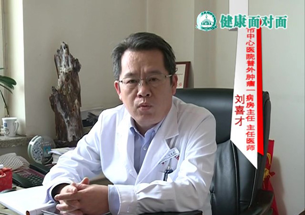 《一線科室》2020年12月下旬