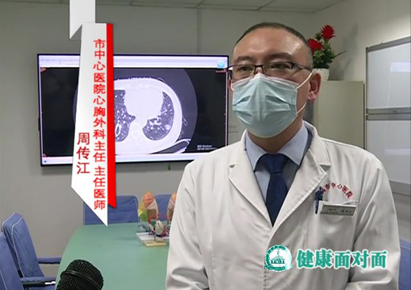 《一線科室》2021年1月上旬