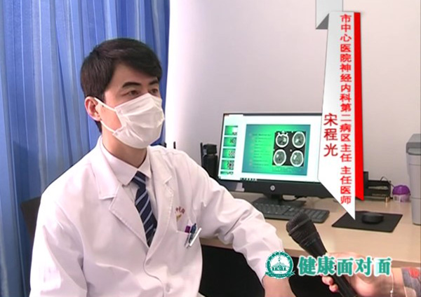 《一線科室》2021年2月下旬