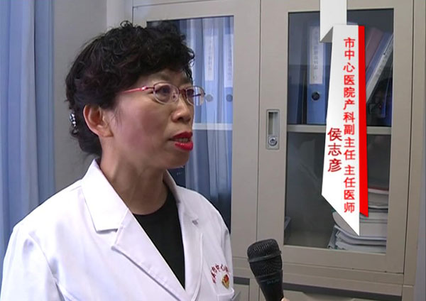 《一線科室》2021年4月中旬