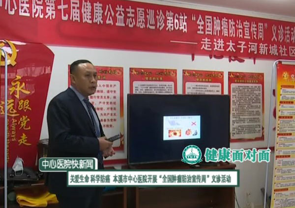 《快新聞》2021年5月上旬