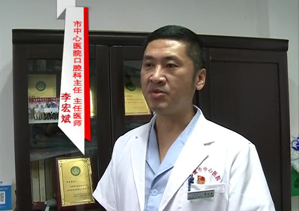 《一線(xiàn)科室》2021年6月下旬