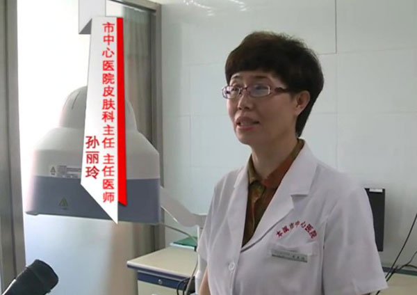 《一線(xiàn)科室》2021年7月上旬