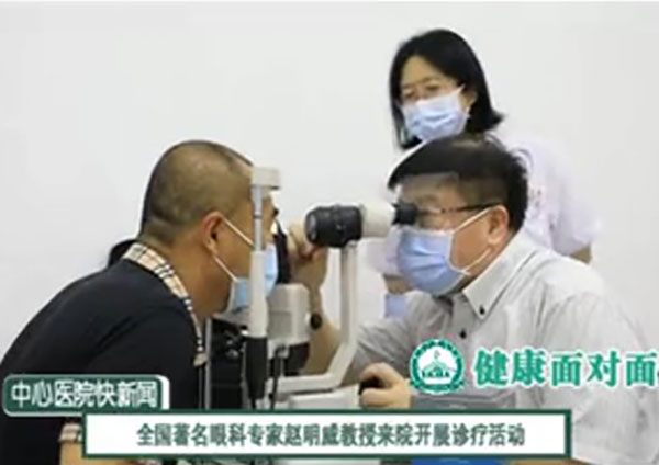 《快新聞》2021年7月下旬