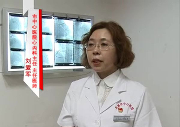 《一線(xiàn)科室》2021年7月下旬
