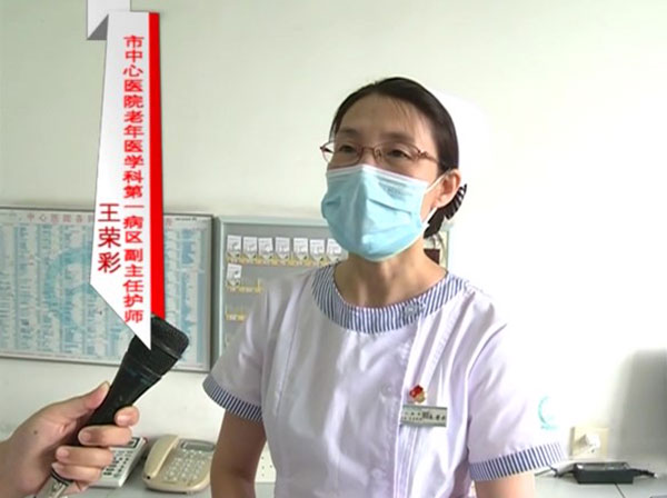 《一線(xiàn)科室》2021年8月上旬