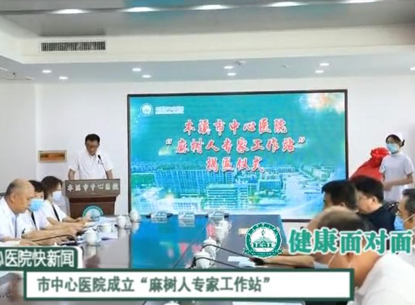 《快新聞》2021年9月上旬