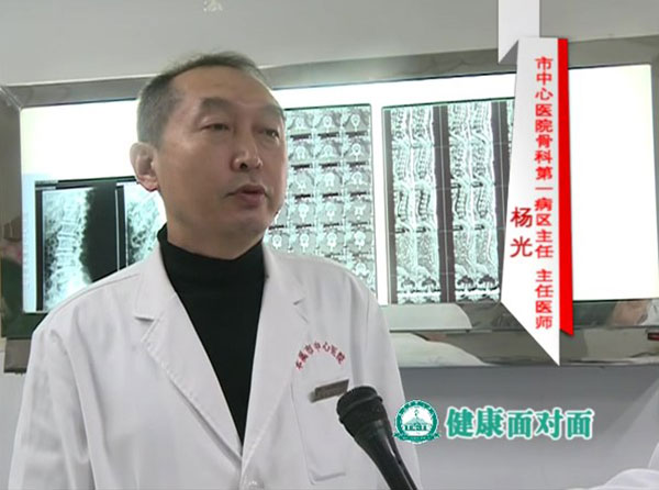 《一線(xiàn)科室》2021年11月下旬