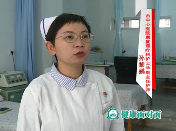 《一線(xiàn)科室》2021年12月下旬