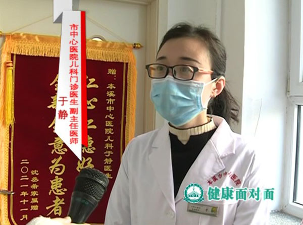 《一線(xiàn)科室》2022年1月上旬