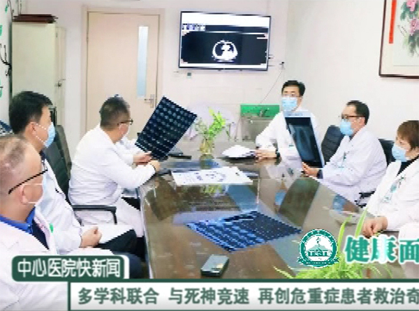 《快新聞》2022年5月上旬