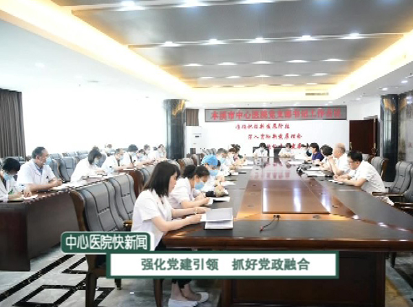 《快新聞》2022年7月上旬