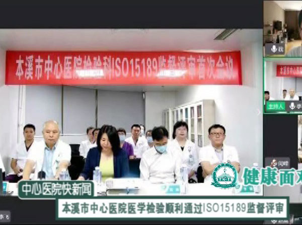 《快新聞》2022年7月下旬