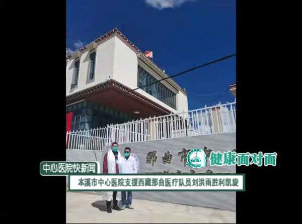 《快新聞》 2022年11月上旬