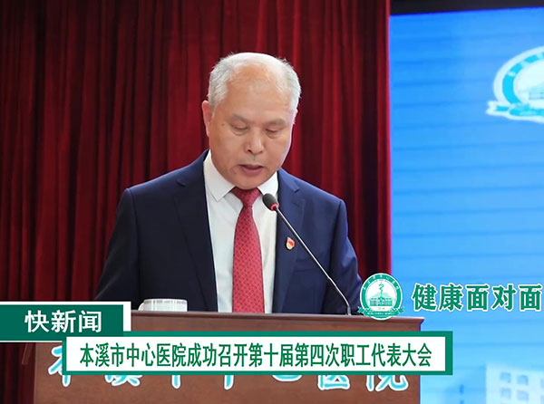 《快新聞》2023年5月下旬