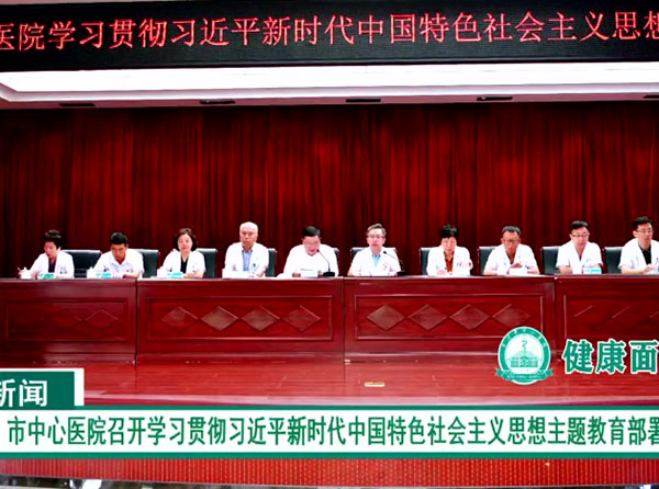 《快新聞》2023年10月中旬
